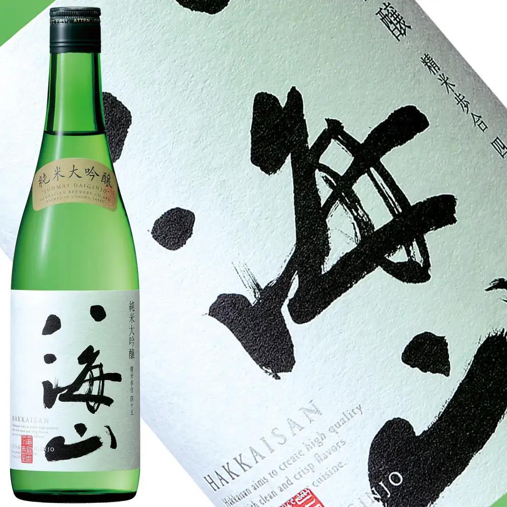 日本酒 八海山・鶴齢 純米大吟醸 720ml×2本セット【八海山 鶴齢 純米大吟醸 飲み比べ 四合瓶 2本 セット 日本酒 720ml 新潟 地酒 厳選 晩酌 熱燗 お酒 酒 さけ お中元 お歳暮 贈