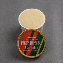 V7135_プレミアムジェラート 南高梅 100ml×12個