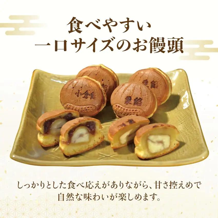 I-1.プチ栗餡団10入個箱（小倉餡、栗餡）