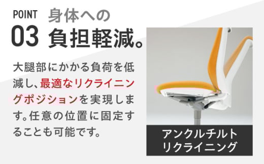 【業界最大手】オフィスチェア オカムラ 【スラート】 オフィス チェア 椅子 事務 家具 国産 姿勢 横須賀 3週間発送 【株式会社オカムラ】 [AKAA007]