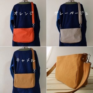 職人手作り直送！ ショルダーバッグ キャメル