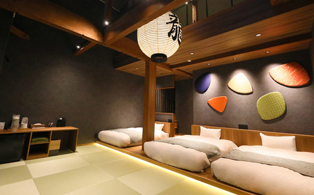 ホテルアベスト龍神温泉 RYOKAN SUI 宿泊補助券 30,000円分