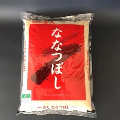 ふるさと納税 平取町 【毎月定期便】北海道で1番人気!「ニシパの恋人」ななつぼし5kg 全3回