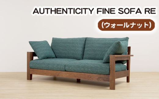 （ウォールナット）AUTHENTICITY FINE SOFA RE GR（グレー） ／ 木製 ソファ インテリア 広島県 No.863-10