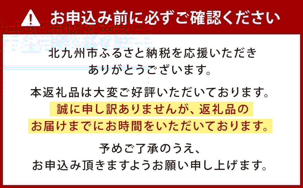 シャボン玉洗たく石けんセット