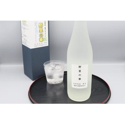 ふるさと納税 君津市 蕎麦焼酎 野里の華 　720ml×1本