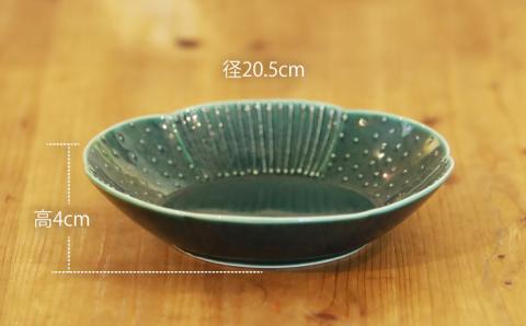 輪花皿大グリーン肥前吉田焼器陶器お皿食器かわいいおしゃれNAT017