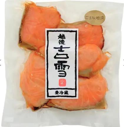 小千谷の美味酒セット(住吉屋オリジナルセット) 小千谷のお酒とお惣菜のセット 住吉屋 【0029-0004-02】