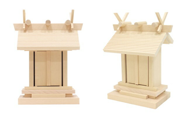 【ふるさと納税】 お守り宮 扉付 神棚 神具 祭壇 祀る 御札 神社 仏壇 家庭用 室内 コンパクト 木製 和風 伝統 縁起物 開運 厄除け 金運 商売繁盛 家内安全 健康祈願 合格祈願 安産祈願 交通安全 お参り 参拝 宿毛市 高知市