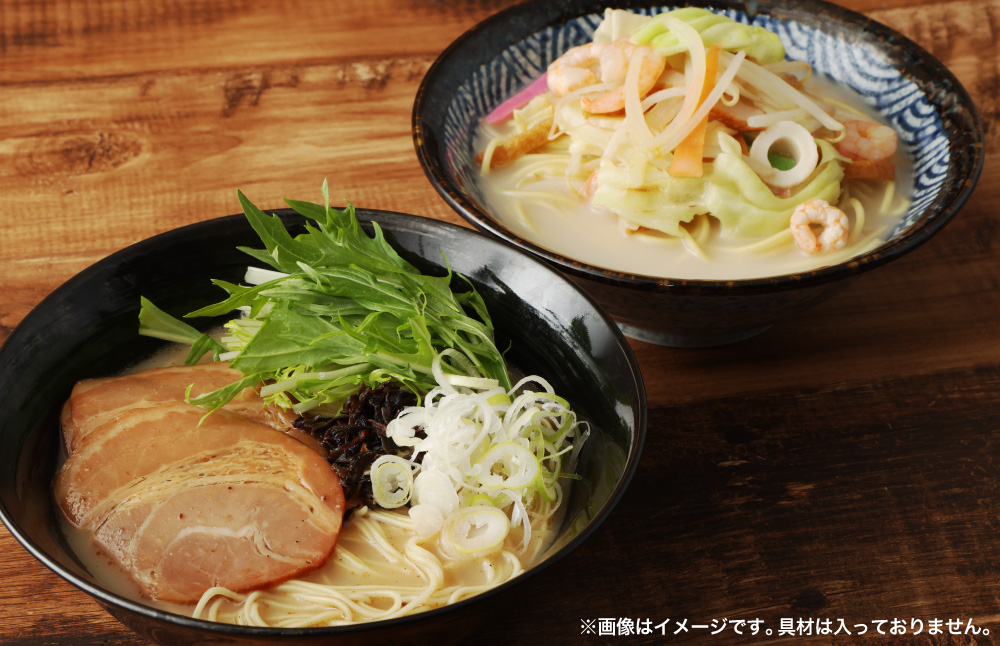 天草大王ちゃんぽん・天草大王ラーメン 5食ずつ 計10食セット チャンポン ちゃんぽん麺 麺 スープ