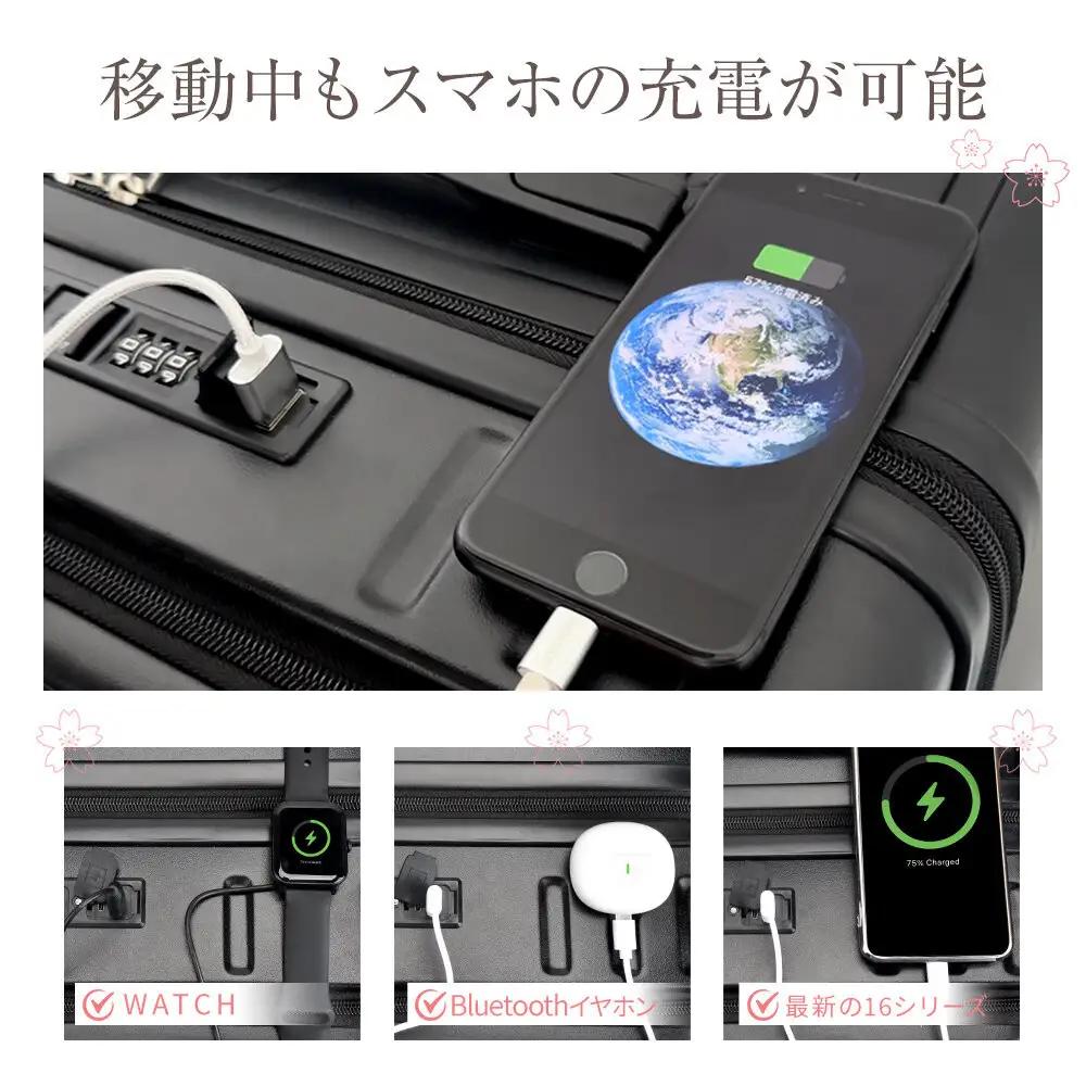 スーツケース  601   Sサイズ　ブラック
