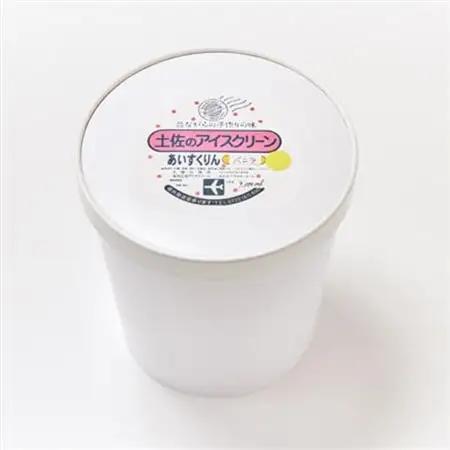 【3Lカップ】あいすくりん バニラ　ホームサイズ・業務用【配送不可地域：離島】【1647037】