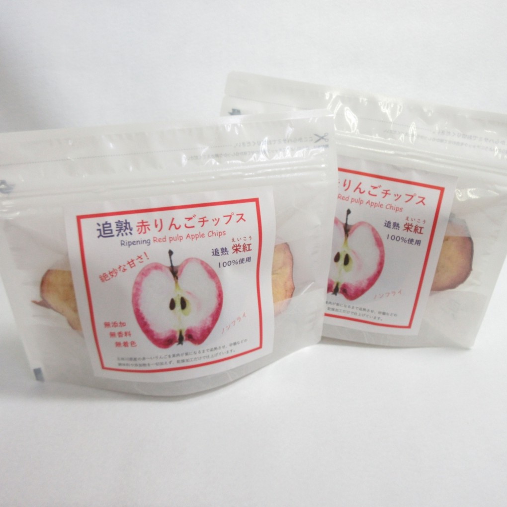 りんごチップス 25g×2袋 ノンフライ 《追熟チップス》 りんごスナック 乾燥りんご 林檎チップス リンゴチップス | 栄紅 中まで赤～いりんご | 青森 五所川原市 おやつ りんご リンゴ 林檎 