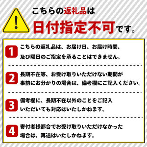 鰻蒲焼 ハーフサイズ4枚 秘伝のタレ 手焼き 真空パックうなぎ百選店 富士山湧水 三島 