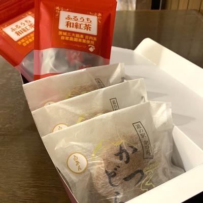 ふるさと納税 城里町 和紅茶とかつどら3個セット【白あん】