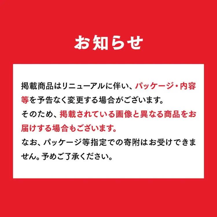 【定期便9ヶ月】コカ・コーラ 1.5L PET 6本（1ケース）　※離島への配送不可