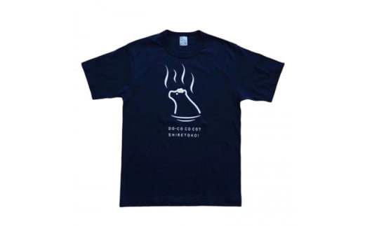 「知床トコさん」×久米繊維　コットンTシャツ　温泉柄　Mサイズ　半袖【1634784】