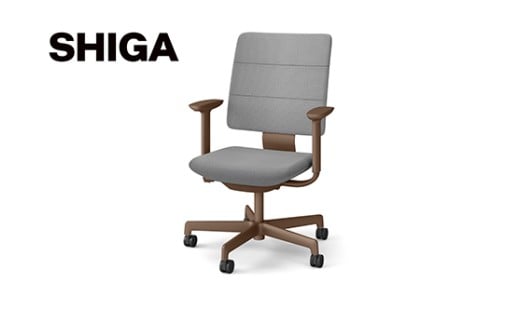 イトーキ SHIGA シガ 昇降脚 背トリプル ベースカラー:チェストナットブラウン / 座面カラー:グレーC（KJ-517SEM-F2C5F）キャスター5本脚 【アンクルムーブ・シンクロロッキング / アジャスタブル肘 / 抵抗付きウレタンキャスター】 日本製 ワークチェア オフィスチェア 柴田文江氏デザイン【EI183W】