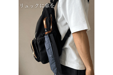 【地元生産モデル】 かけっぱ F23-001