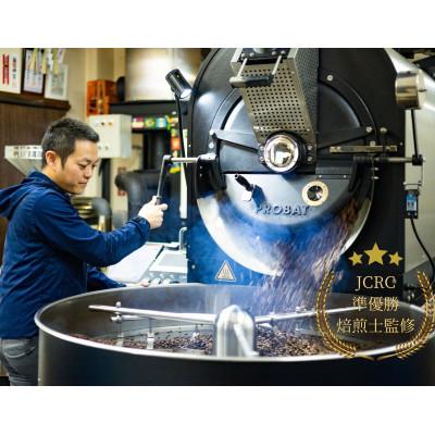 ふるさと納税 福井市 【年間12万本製造!】和珈屋のアイスコーヒーリキッド 6本入 |  | 02