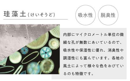 soil珪藻土 ドライングボードフォアペットボトル【ホワイト】