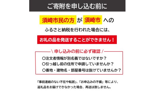 資格取得パワーストーンブレスレット(合格祈願02)･8mm玉 (21.6cm) ブレスレット レディース メンズ ペア 天然石 パワーストーン 意味 お守り 玉 石 贈答 高知県 須崎市 21.6cm