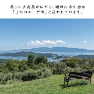 オリーブオイル 有機栽培 エキストラバージン ブレンド 2本 セット オリーブオイル