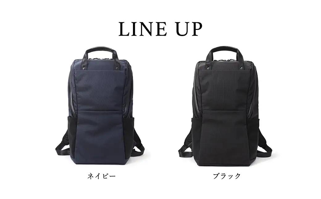 豊岡鞄 ベルーフバゲージ Urban Commuter BACK PACK 2 HA（ネイビー）/ beruf baggage バックパック ビジネスバッグ ビジネスリュック リュックサック メンズ 