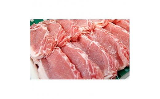 
Ｍ７７　野田精肉店厳選豚肉＜ロース1.2kg＞
