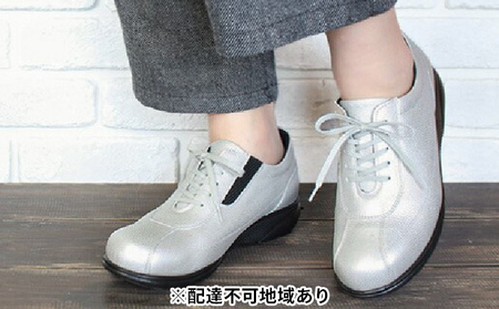 FookaL フッカル 3Eソフト牛革超軽量 レディースシューズ シルバー（婦人靴） ファッション  24.0cm