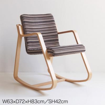 ふるさと納税 秋田市 コルネII(小型ロッキングチェア) グレー ロッキングチェア コルネII|15_hws-060201 |  | 02