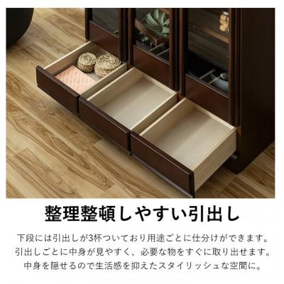 ふるさと納税 大川市 書棚 幅90cm ナチュラル |  | 02