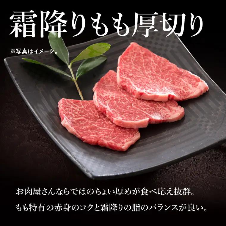 肉 常陸牛 A5 極上焼肉3品盛り合わせ 計600g 木箱入り 特製タレ付き セット（DU-2）