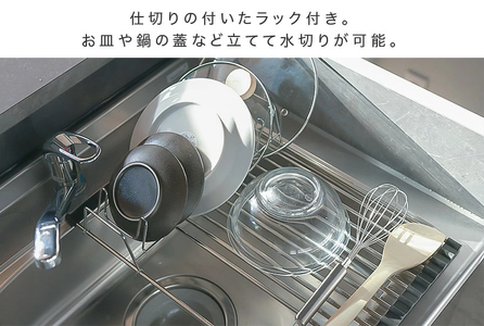 水切りマット (ブラック／タイプA)[FLOAD／フロード公式]｜洗い物 水切り ラック カゴ スリム シンク内 シンク上 省スペース 水切りマット 洗い物カゴ 折りたたみ シリコン キッチン用品 [