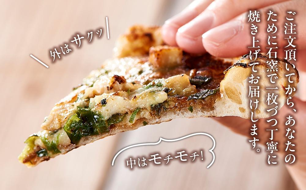 ピザ 本格 石窯焼き こだわり Pizza ・スペシャリテ・ 鶏 の ねぎ 味噌 和風 【Rc11】