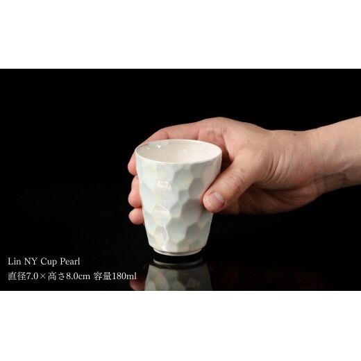 ＜NYが認めた逸品＞  有田焼 麟 Lin NY Pearl ティーセット 3点セット ( ポット1個 / カップ2個 ) 【金照堂】 食器セット ティーセット bj086_イメージ5