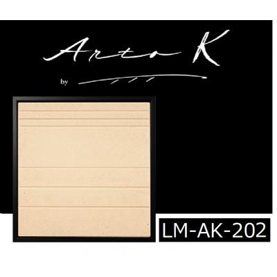 ふるさと納税 稚内市 アートパネル【A-rto K(アールトケー)】215サイズ(LM-AK-202)