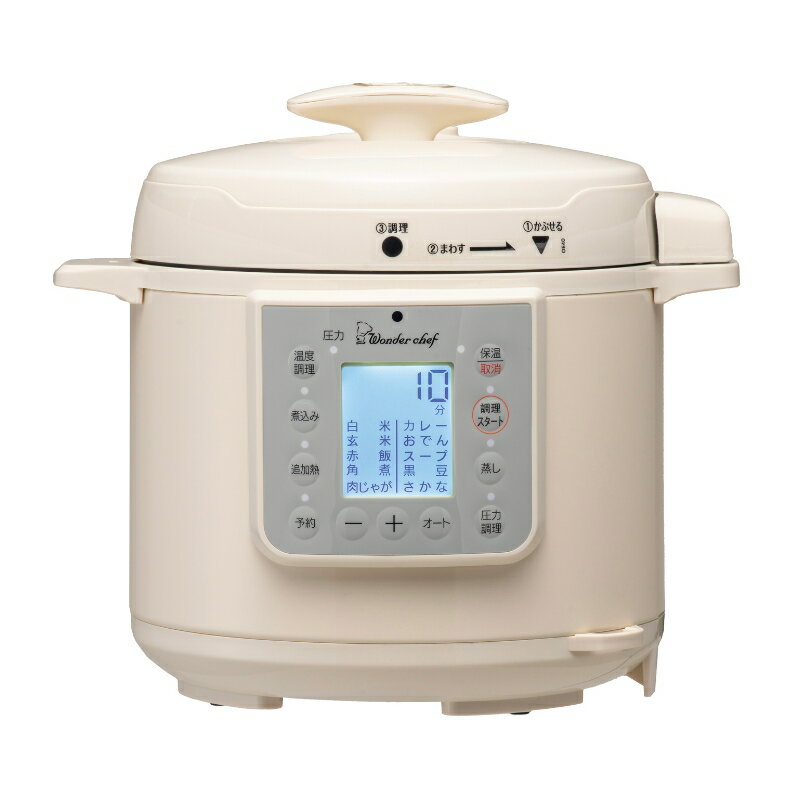 【ふるさと納税】マイコン電気圧力鍋4.0L楽ポン ヌージュ | キッチン用品 調理器具 圧力鍋 電気鍋 ヘルシー クッキング 時短 レシピ 便利グッズ 人気 おすすめ 送料無料