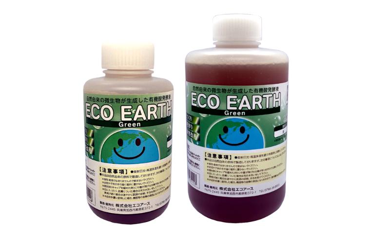 土壌改良材 エコアースグリーン 500ml+1000ml 計1.5L セット