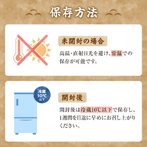 知床産　鮭ほぐし　60g×12本(計720g) 鮭フレーク