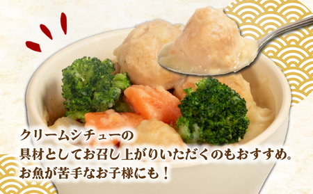 訳あり しゃけ つみれ 約1kg しゃけ つみれ