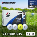 【ふるさと納税】ゴルフ 24 TOUR BXS　5ダース ゴルフボール ボール ブリヂストン ダース セット 　市原市