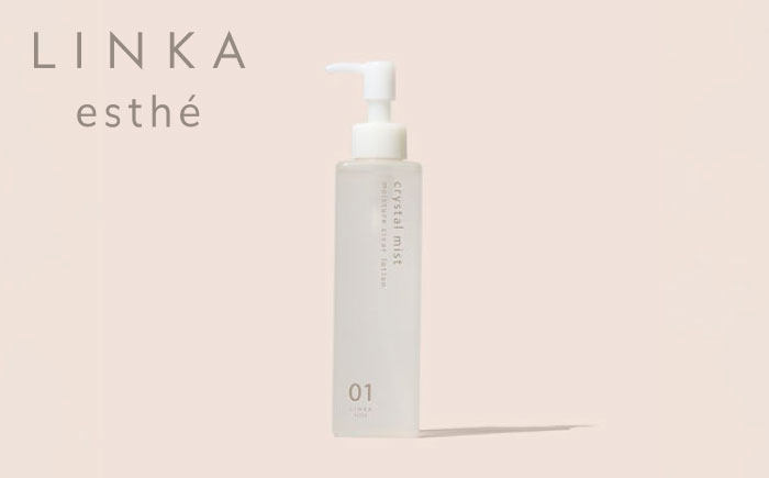LINKA esthé クリスタルミスト モイスチュアクリアローション 200ml 島根県松江市/株式会社アイビビッド [ALGV003]