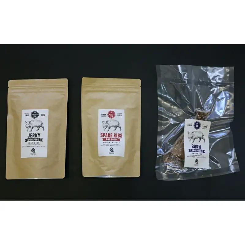 【無添加・犬用】紀州イノシシ3点セット / 猪肉 イノシシ肉 イノシシ 無添加 ペット用 愛犬 犬  おやつ  ペット  低カロリー ドッグフード デンタルケア ジャーキー【kgs021-2】