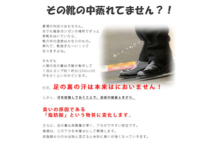 【Sサイズ(23-25cm)】五本指銀の着圧ハイソックス(最適着圧)【2足組】靴下 くつ下 メンズ 紳士 ビジネス 消臭 五本指 5本指 五本指靴下 五本指ソックス 日本製 奈良県産◇