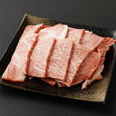 【ふるさと納税】くまもと黒毛和牛 焼肉用 ロース・カルビ 切り落とし 500g A4・A5 お肉 牛肉 カット済み 熊本県産 九州産 国産 冷凍 送料無料