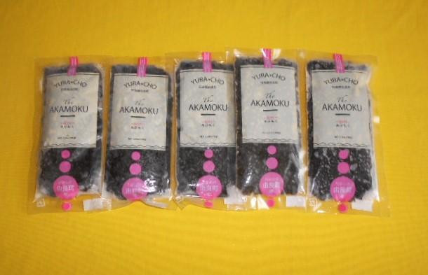 紀州あかもく［由良町産］100g×5パック（2025年産）【SL10】