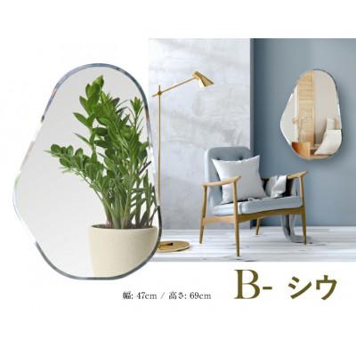 ふるさと納税 藤枝市 賃貸OK　壁掛けミラー　韓流デザインの鏡【クリスタルクラウド　シウ】　1点 |  | 01