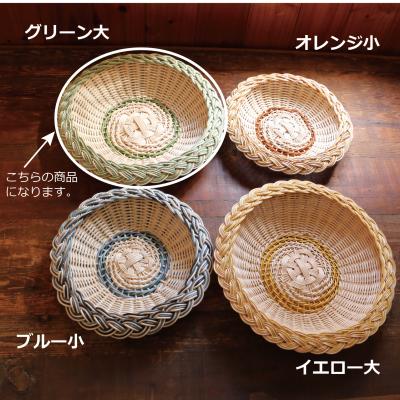 ふるさと納税 小郡市 [カラーラタン彩都]　カラーラタン三つ編みプレート(大)グリーン[No5354-0139] |  | 02