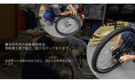 BAGGIO　防災対応20型６スピードノンパンク折りたたみ自転車　色：オレンジ